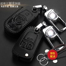 汽车与摩托车 用品、配件与改装全攻略