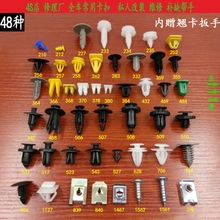 从汽车改装到个性护肤 现代消费中的“配件”文化